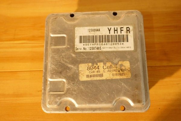 12587465⎮2004-2005 CADILLAC DEVILLE ECM ECU ENGINE CONTROL MODULE - Image 3