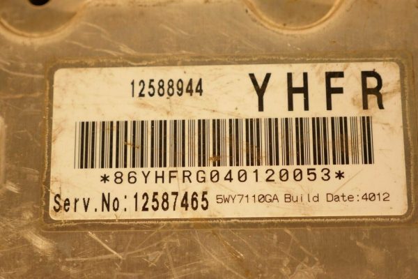 12587465⎮2004-2005 CADILLAC DEVILLE ECM ECU ENGINE CONTROL MODULE - Image 4
