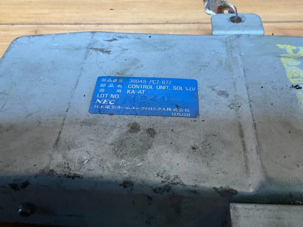 1985-1987 HONDA PRELUDE ECU ECM Engine Computer Module 36048-PC7-672 - Image 3