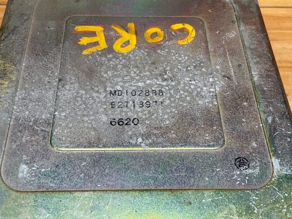 1987-1988 Dodge or Plymouth Colt Mirage ECU ECM Engine Computer MD102888 - Image 3