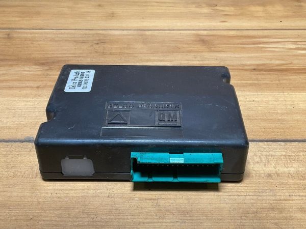 1991 1992 Cadillac Allante Suspension Control Module 22114692
