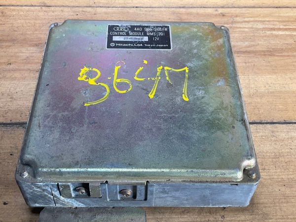 1992-93 Audi 100 Engine Computer Module ECM ECU 4A0 906 266 AB