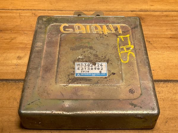 1994-1995 Mitsubishi Mirage Engine Computer Module ECM ECU OEM  MD302726