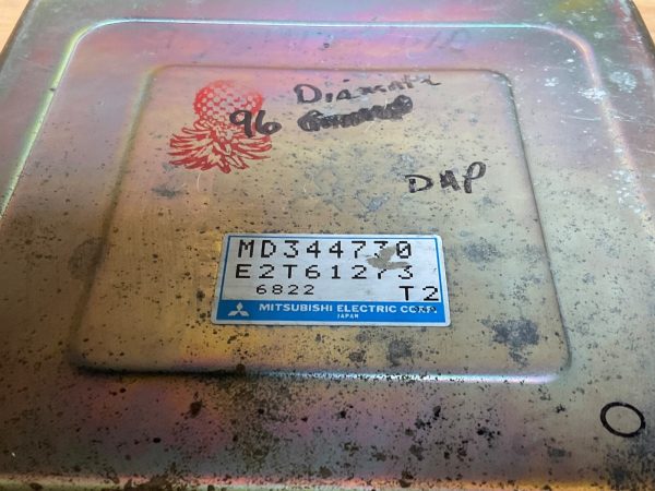 1996 Mitsubishi Diamante Engine Computer Module ECM ECU OEM MD344730 - Image 6