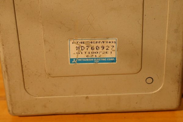 1997 97 Mitsubishi Diamante P/N: MD760927 TCM Transmission Control Module - Image 3