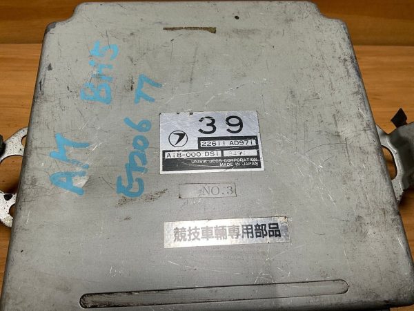 1998-2003 JDM RHD Subaru Legacy Wagon GT-B Turbo ECU ECM PCM 22611 AD971 - Image 3