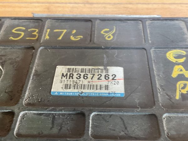 1998 Mitsubishi Mirage Transmission Control Module TCM MR367262 - Image 5