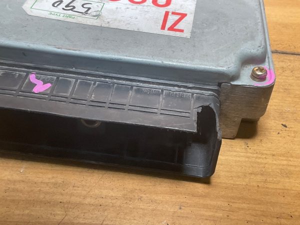 1999-2003 Jaguar XJ8 Engine Computer Module ECM ECU OEM  MB079700-8694 - Image 5