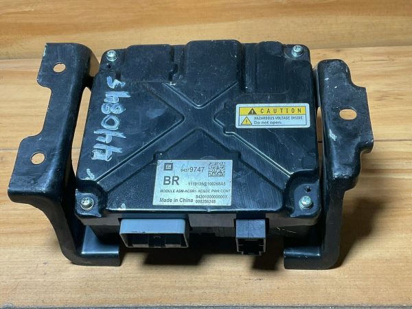 20 CHEVY SILVERADO 1500 POWER SUPPLY CONTROLE MODULE 6.2L 84379747
