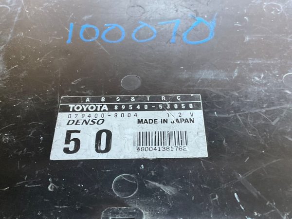 2001 - 2005 Lexus Is300 OAbs Control Module 89540-53050 - Image 4