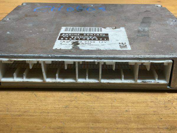 2002 Toyota Avalon Engine Computer Module ECU ECM OEM  89661-07371 - Image 4