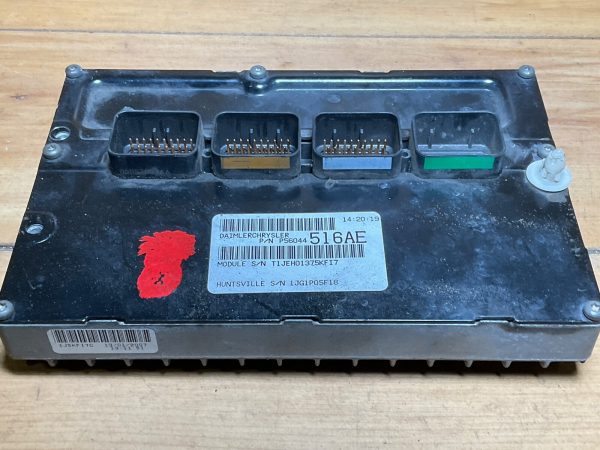 2005-2006 Jeep Grand Cherokee 3.7 Engine Computer Module ECM ECU 56044516AE