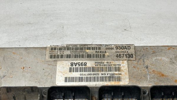 2006 Jeep Grand Cherokee Engine Computer P/N: 05094930AD 3.7L - Image 3