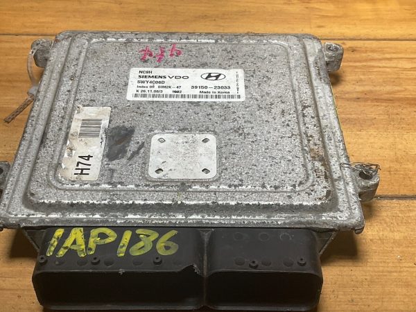 2007-10 Hyundai Elantra Engine Module ECM ECU 39150-23033 - Image 3