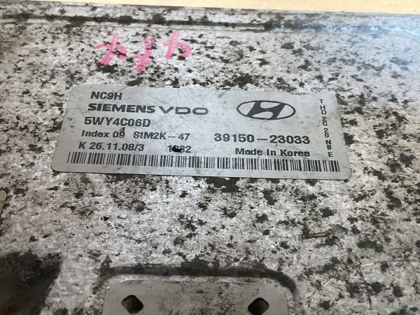 2007-10 Hyundai Elantra Engine Module ECM ECU 39150-23033 - Image 6