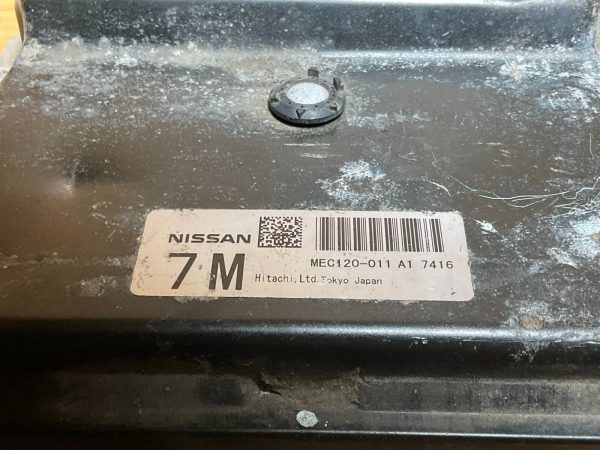 2007-2007 Nissan Altima Engine Computer Module ECM ECU OEM Mec120-011 A1 - Image 3