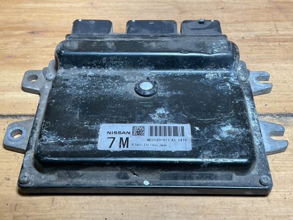 2007-2007 Nissan Altima Engine Computer Module ECM ECU OEM Mec120-011 A1