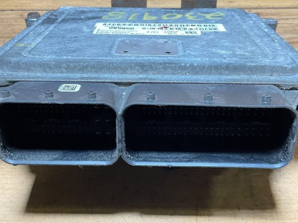 2007 Dodge Avenger 2.0L Engine Computer Module ECM ECU 68000110ae - Image 3