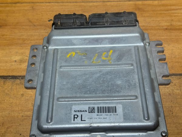 2007 Nissan Murano Engine Control Module ECU MEC81-730 A1 OEM