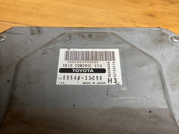 2008-2009 Toyota Camry Hybrid Engine Computer Module ECU ECM OEM 89540-33390 - Image 3