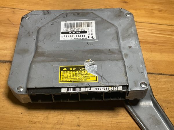 2008-2009 Toyota Camry Hybrid Engine Computer Module ECU ECM OEM 89540-33390