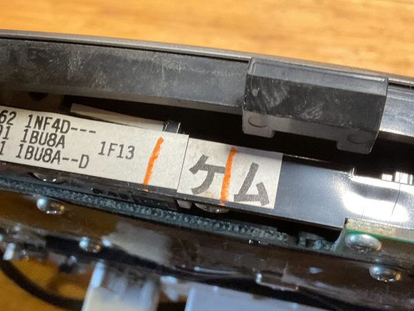2011-2013 Infiniti Q40 G37 Heater AC Temperature Control Panel OEM 682621NF4D - Image 3