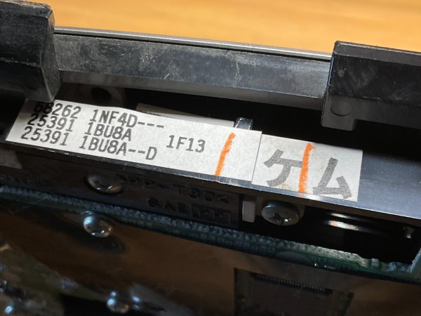 2011-2013 Infiniti Q40 G37 Heater AC Temperature Control Panel OEM 682621NF4D - Image 6