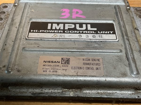 2011-2013 Nissan Altima Engine Computer Module  ECM ECU OEM MEC60-150R - Image 3