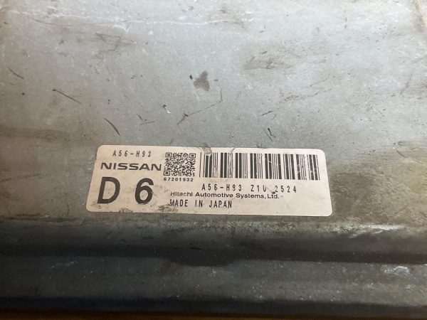 2012-2013 Maxima  Engine Computer  Module  ECU ECM OEM A56-H93 Z1U - Image 3