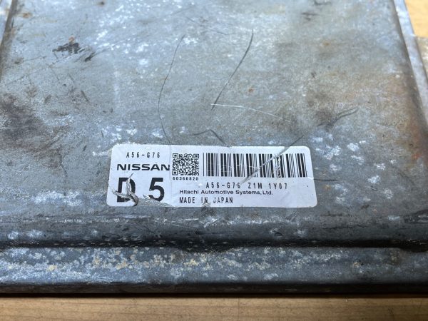2012-2013 Nissan Maxima  Engine Computer Module ECM ECU OEM A56-G76 Z1M - Image 3