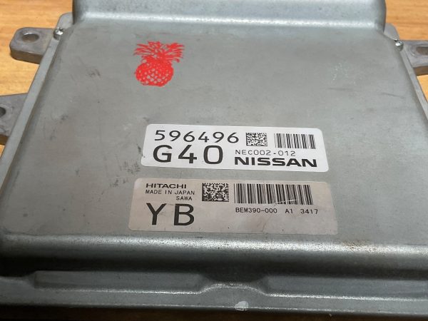 2013 Infiniti EX37  3.7L Engine Computer Module ECM ECU NEC002-012 - Image 3