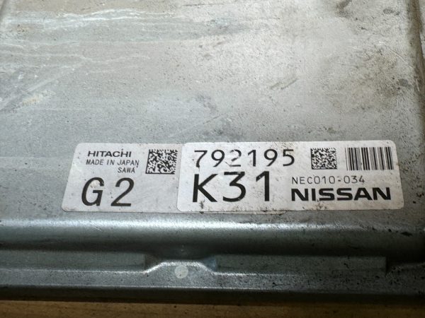 2014 NISSAN PATHFINDER Engine/Motor Brain Box NEC010-034 OEM - Image 3