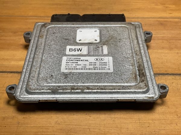 2015 Kia Optima Engine Computer Module OEM ECM 39138-2GAN2 - Image 6