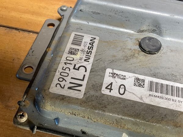 2016-2017 Nissan Murano Engine Computer Module ECM ECU  NEC012-603 - Image 6