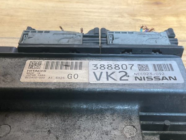 2017 Infiniti Q50 Engine Computer Module ECM ECU OEM NEC023-092