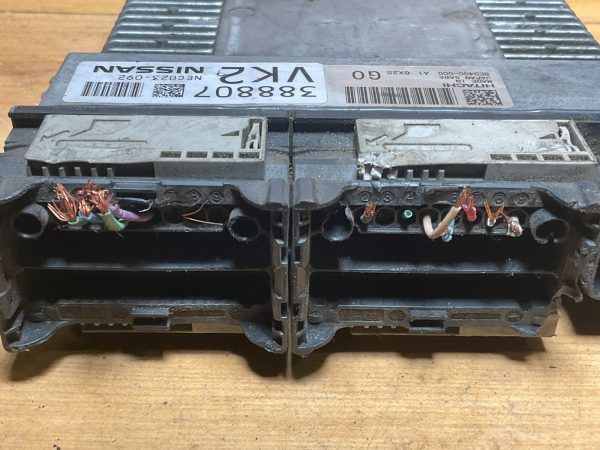 2017 Infiniti Q50 Engine Computer Module ECM ECU OEM NEC023-092