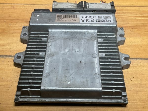 2017 Infiniti Q50 Engine Computer Module ECM ECU OEM NEC023-092