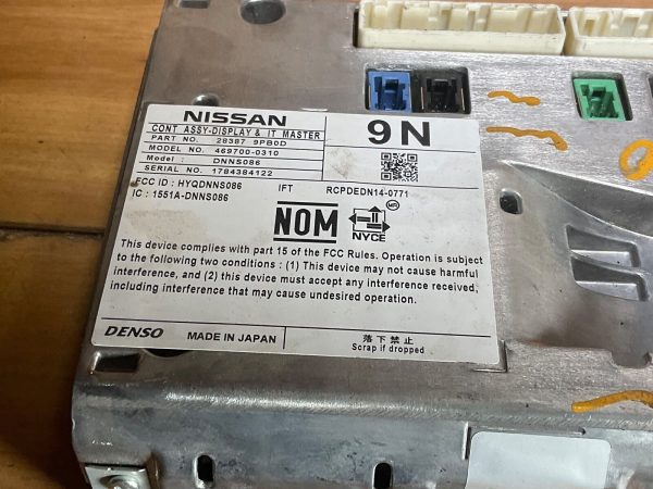 2017 Nissan Pathfinder Information Display Screen OEM 28387-9PB0D - Image 3