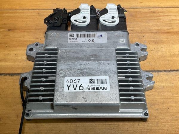 2020 Nissan Sentra 2.0 Engine Computer  Module  ECU ECM NEC048691