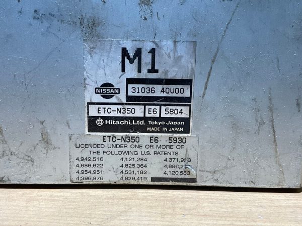 95 96 Nissan Maxima Automatic Transmission Module Computer TCM TCU ETC-N350 - Image 3