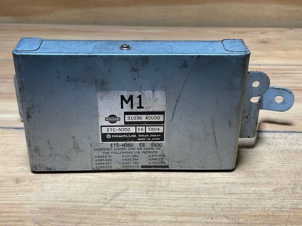 95 96 Nissan Maxima Automatic Transmission Module Computer TCM TCU ETC-N350