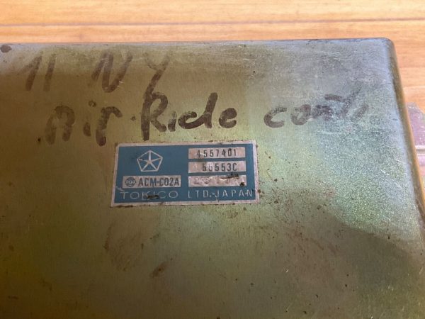 CHRYSLER OEM 90-91 Imperial Suspension Control-Module 4557401 - Image 3