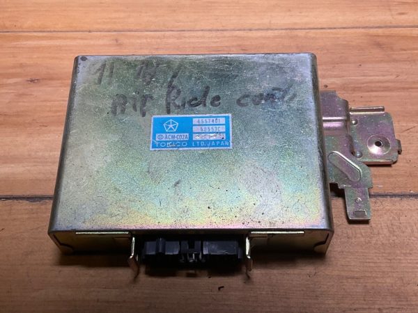 CHRYSLER OEM 90-91 Imperial Suspension Control-Module 4557401