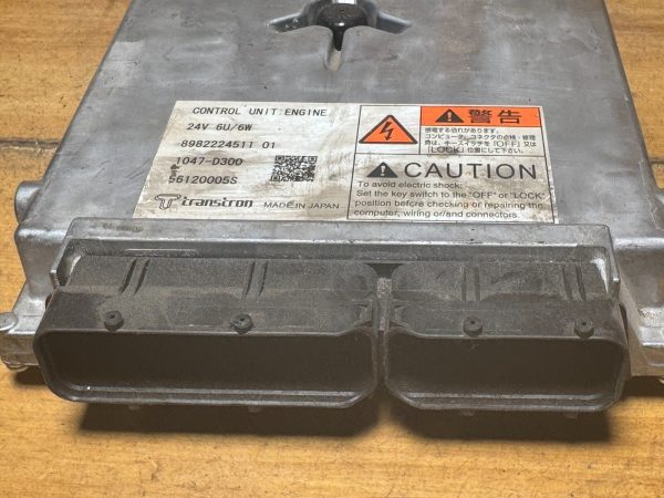 Isuzu ECM ECU 898082418 OEM Engine Control Module Diesel Computer Unit 6UZ1 - Image 3