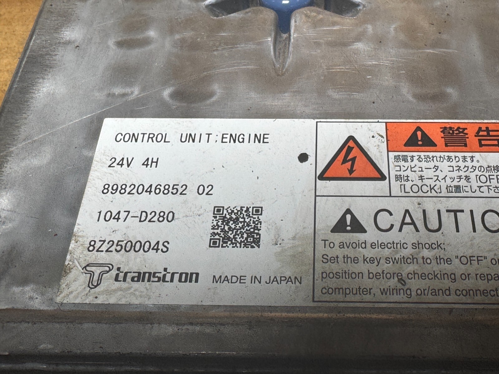 Isuzu ECM ECU 898090714 Engine Control Module OEM Diesel Computer Unit 4HK1 - Image 3