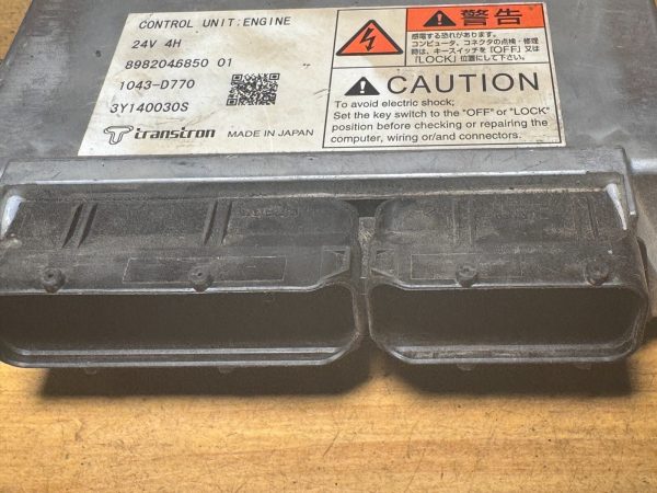 Isuzu ECM ECU 898153067 OEM Engine Control Module Diesel Computer Unit 4HK1 - Image 3