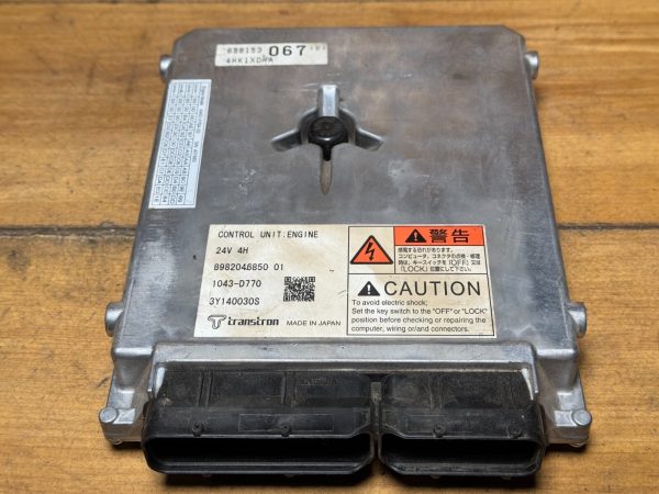 Isuzu ECM ECU 898153067 OEM Engine Control Module Diesel Computer Unit 4HK1