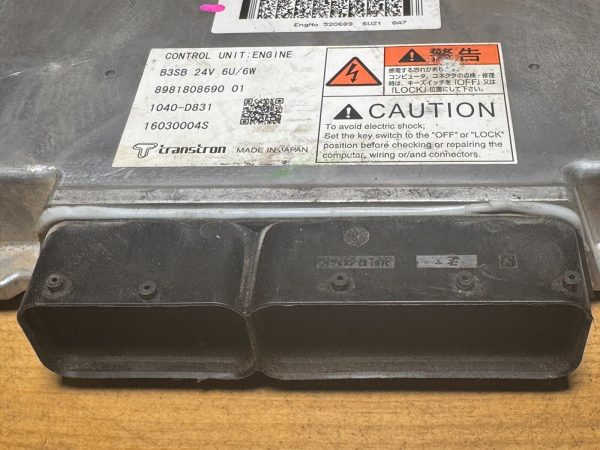 Isuzu ECM ECU 898173409 OEM Engine Control Module Diesel Computer Unit 6UZ1 - Image 3