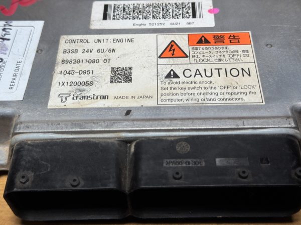 Isuzu ECM ECU 898173411 OEM Engine Control Module Diesel Computer Unit 6UZ1 - Image 3