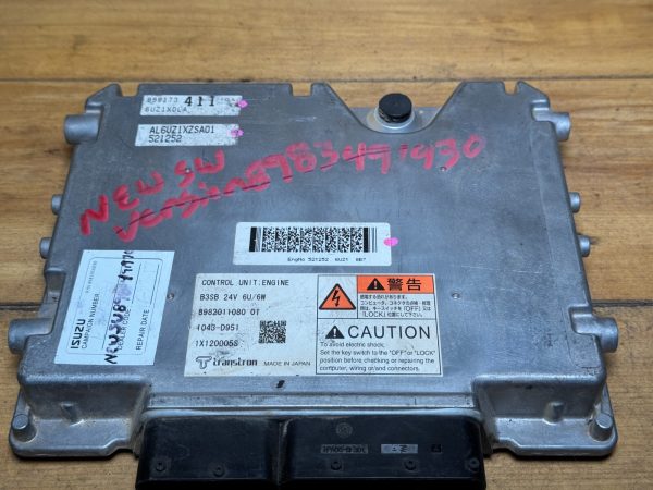 Isuzu ECM ECU 898173411 OEM Engine Control Module Diesel Computer Unit 6UZ1